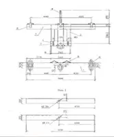 Траверса ТМ-102 (26.0004-13) 24 80 кг