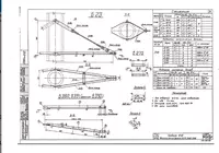 Traversa B-23 (3.407-107 5384tm-II-32)  38 0 kg
