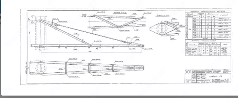 Траверса Б-18 (3083тм-т2-9) 155 30 кг