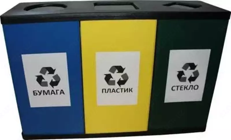 Ko'cha axlat qutilari. Urna.