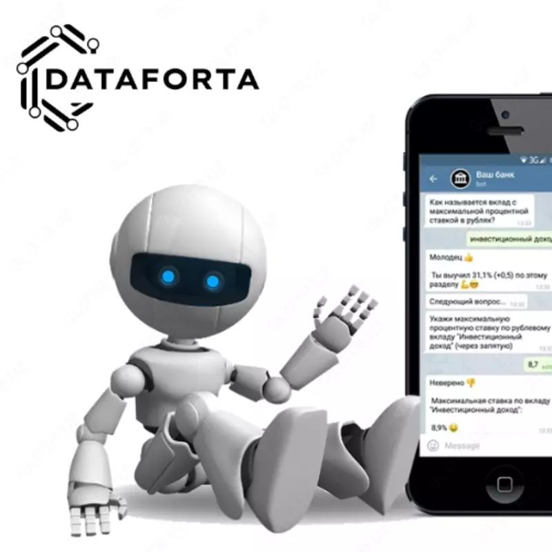 Создадим Telegram бота - по запросу