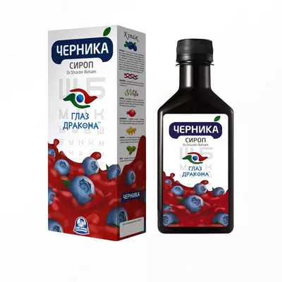 Черника Глаз Дракона - Оригинал