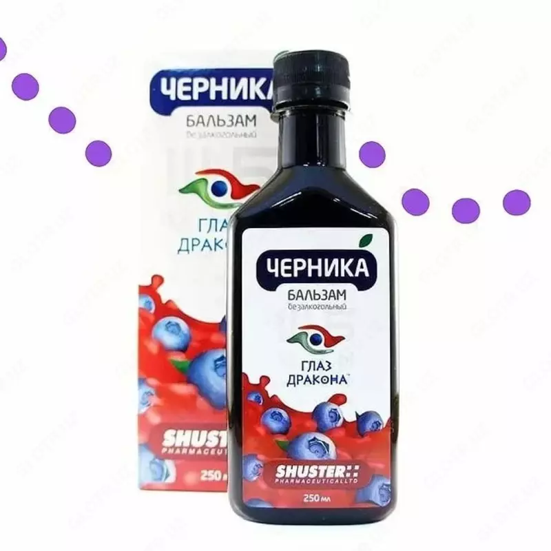 Черника Глаз Дракона - Оригинал - Marviza Market