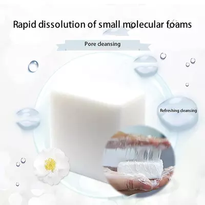 Фиброиновое мыло из козьего молока Befuman Silk Protein Skin Repair Фиброиновое мыло из козьего молока Befuman Silk Protein Skin Repair