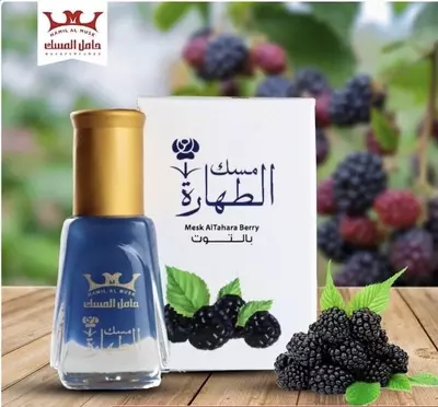 Ayollar va erkaklar uchun mushk Musk Al Tahara