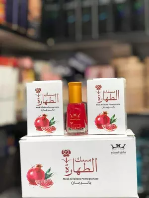 Ayollar va erkaklar uchun mushk Musk Al Tahara