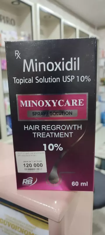 Средство для роста волос Minoxycare Minoxidil 10% Только в розницу