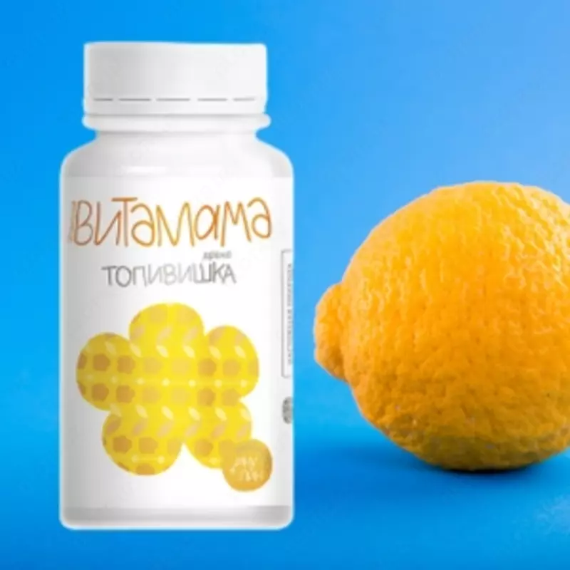 120 000 сум Комплекс витаминов для детей Витамама Топивишка