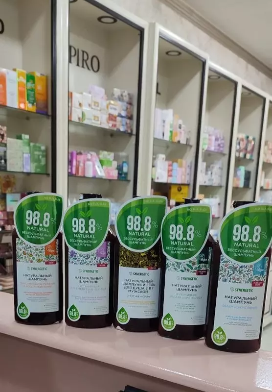   Sulfatsiz shampun SYNERGETIC Maksimal oziqlantirish va tiklanish