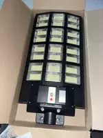 SSL-300W4 quyosh energiyasi bilan ishlaydigan tashqi chiroqlar