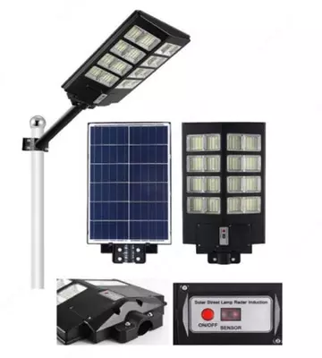 SSL-300W4 quyosh energiyasi bilan ishlaydigan tashqi chiroqlar