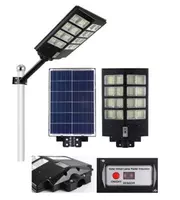 Уличные светильники на солнечных батареях SSL-300W4