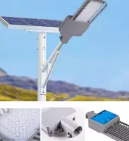 SSL-300W4 quyosh energiyasi bilan ishlaydigan tashqi chiroqlar - 1 000 000 so'm