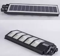 200W quyosh energiyasi bilan ishlaydigan tashqi chiroqlar - по запросу