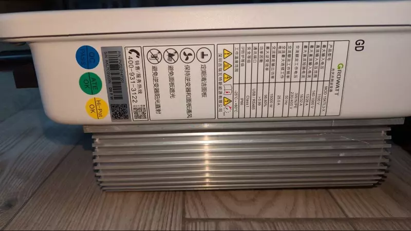 15 552 199 сум Контроллер заряда Growatt On Grid Inverter 15kW