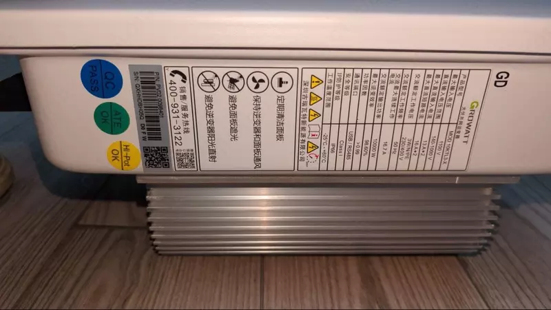 13 159 553 сум Контроллер заряда Growatt On Grid Inverter 10kW