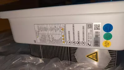 26 319 106 so'm / dona Growatt On Grid Inverter 30kW