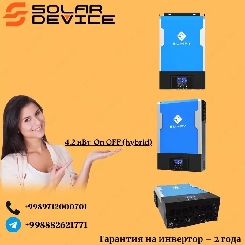 On-Offgrid quyosh qurilmasi 3kw inverteri