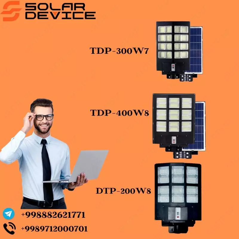 LED светильник для солнечной батареи TDP-400W8 - от {0} сум