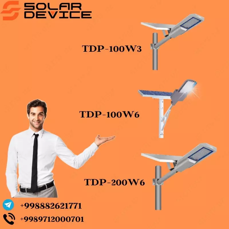 TDP-300W7 LED quyosh batareyasi yoritgichi - {0} so'mdan