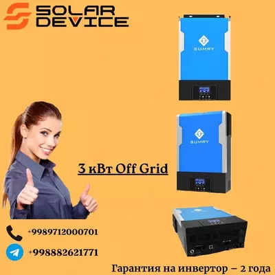 On-Offgrid quyosh qurilmasi 3kw inverteri
