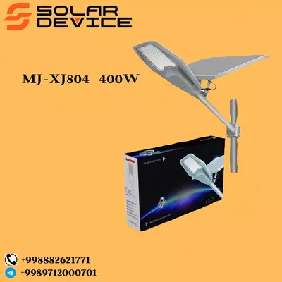 Solar Device MJ-XJ804 400W  LED ko'cha chirog'i - 1 600 000 so'm 10 donadan