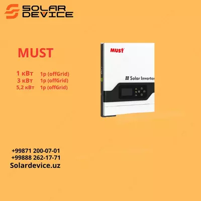 Tarmoqli gibrid quyosh inverteri "Solar" MUST PRO 48V (5.2 kVt) - 7 776 099.5 so'm / dona