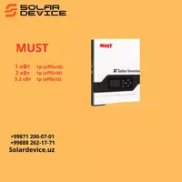 Внутрисетевой гибридный солнечный инвертор "Solar" MUST PRO 12В (1кВт)