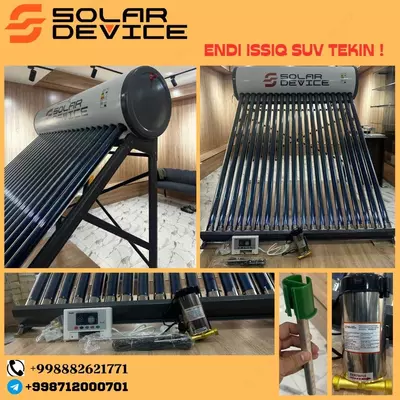 300l quyosh suv isitgichi - 7 000 000 so'm / dona