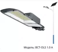 Прожектор на солнечных батареях BCT-OLS 1.0 A