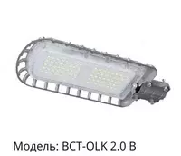 Quyosh projektori BCT-OLK 2.0 B