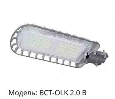 Quyosh projektori BCT-OLK 2.0 B