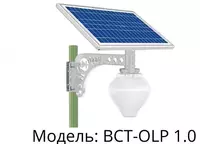 Прожектор на солнечных батареях BCT-OLP 1.0
