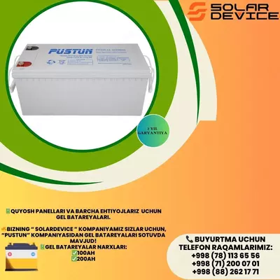 2 631 910.6 so'm / dona Pustun Gel batareyasi 200ah