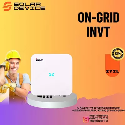 Сетевой солнечный инвертор INVT 20 kvt