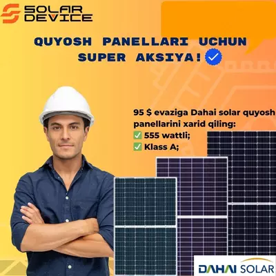 Quyosh batareyasi SOLARDEVICE sinf A