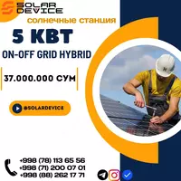 5000 Vt quvvatga ega "SolarDEVICE" avtonom quyosh stansiyasi