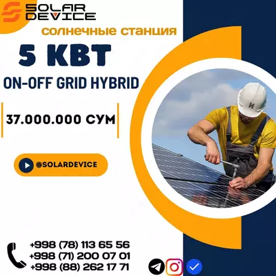 5000 Vt quvvatga ega "SolarDEVICE" avtonom quyosh stansiyasi