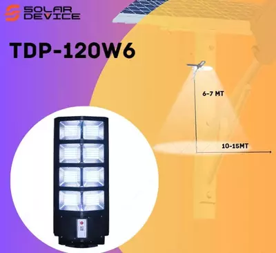 Бесплатное освещение SOLARDEVICE TDP-120W6
