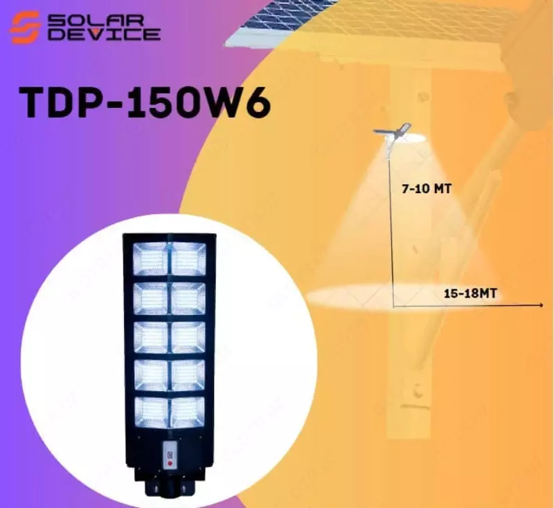 Бесплатное освещение SOLARDEVICE TDP-150W6 - от 700 000 сум