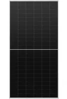 мощность 620 Вт