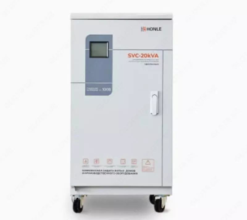 Стабилизатор напряжения (латорный) "HONLE GROUP" SVC