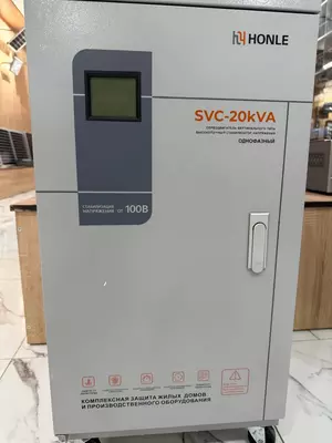 polga o'rnatiladigan SVC