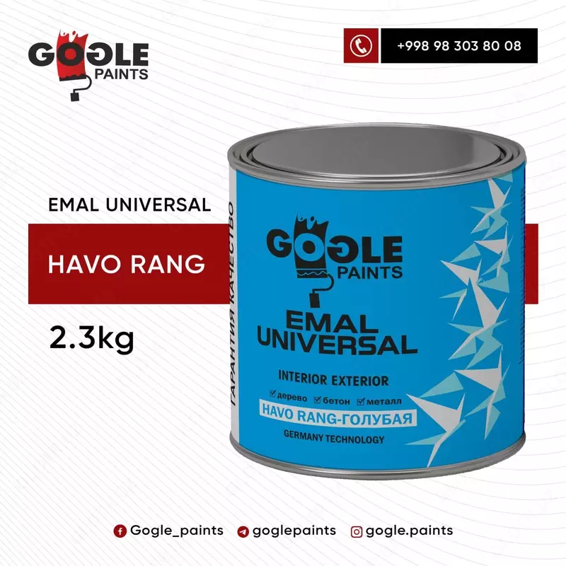 Эмаль универсальная Gogle Paints 2.3 кг (голубая) - от {0} сум