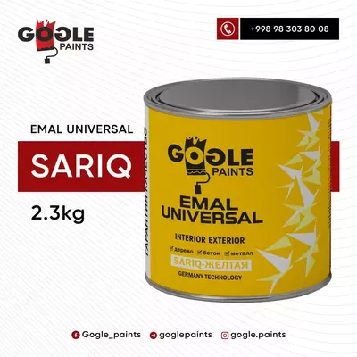 Эмаль универсальная Gogle Paints 2.3 кг (желтая) - 33 950.3 сум / шт.