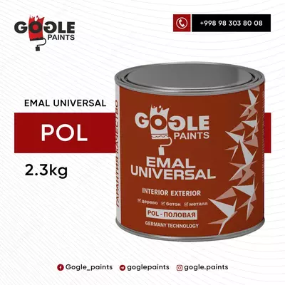Краска для пола Gogle Paints 2.3 кг (красная) - 33 950.3 сум / шт.