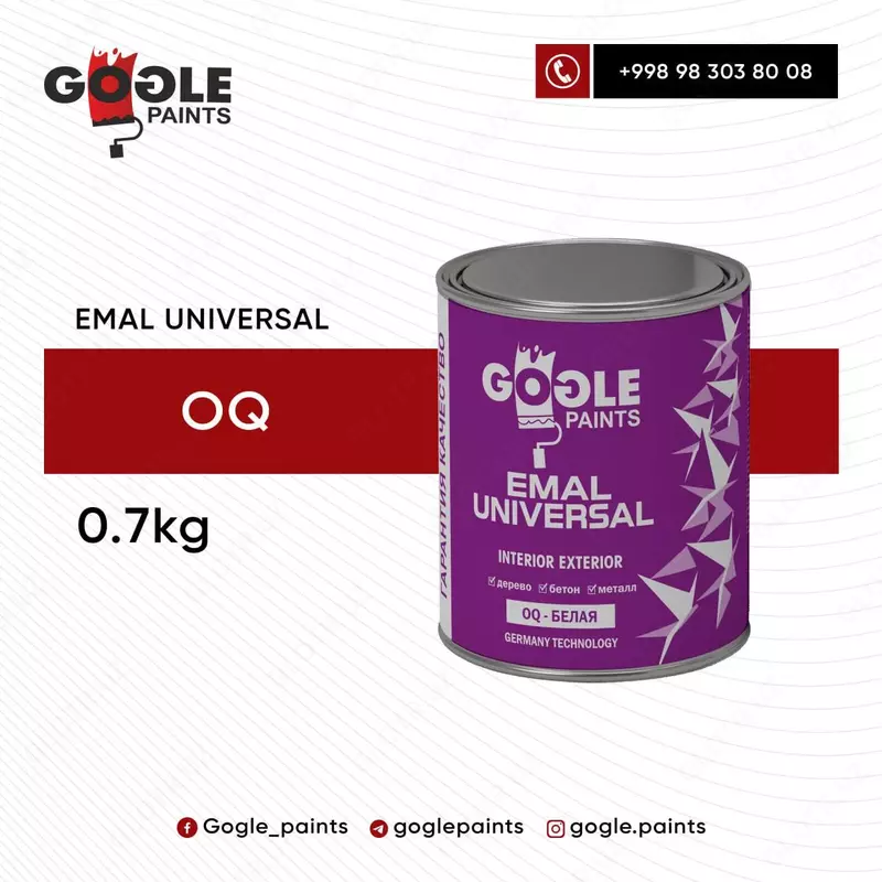 Эмаль универсальная Gogle Paints 0.7 кг (белая) - от {0} сум