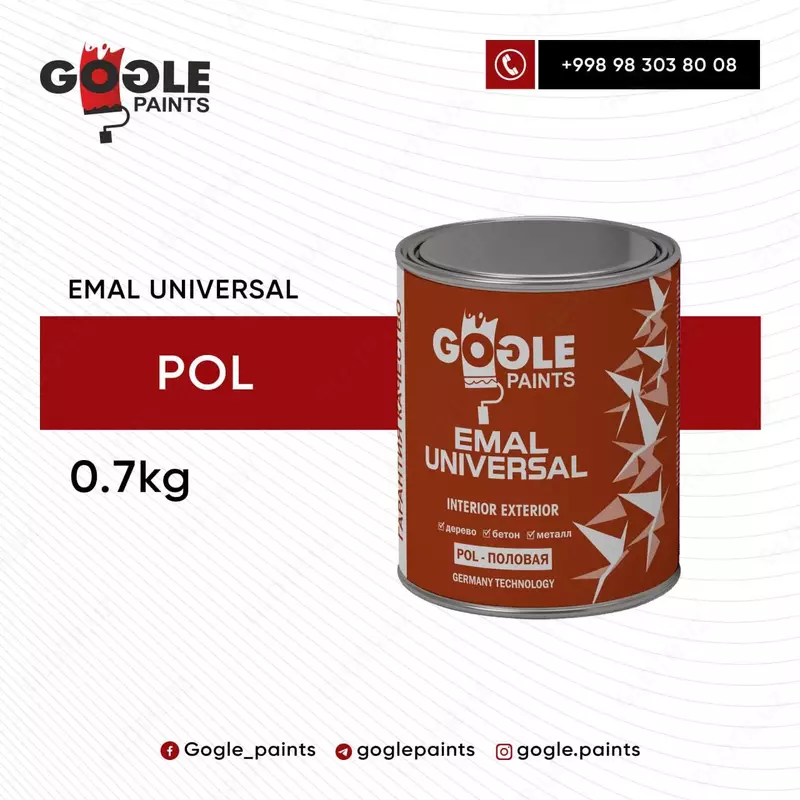 Краска для пола Gogle Paints 0.7 кг - от {0} сум
