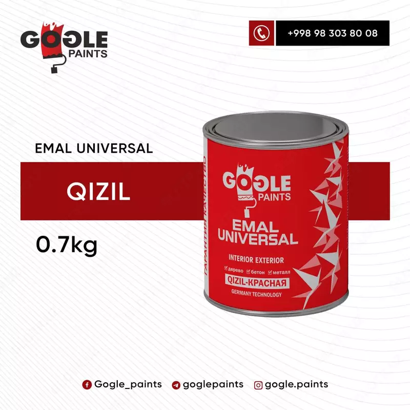 Эмаль универсальная Gogle Paints 0.7 кг (красная) - от {0} сум
