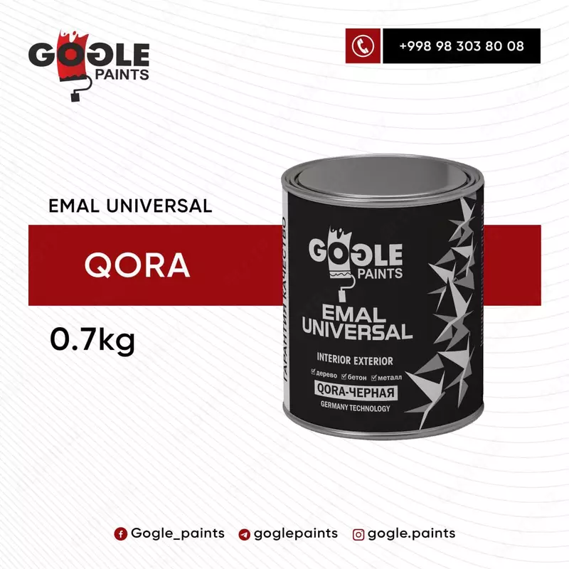 Эмаль универсальная Gogle Paints 0.7 кг (черная) - от {0} сум